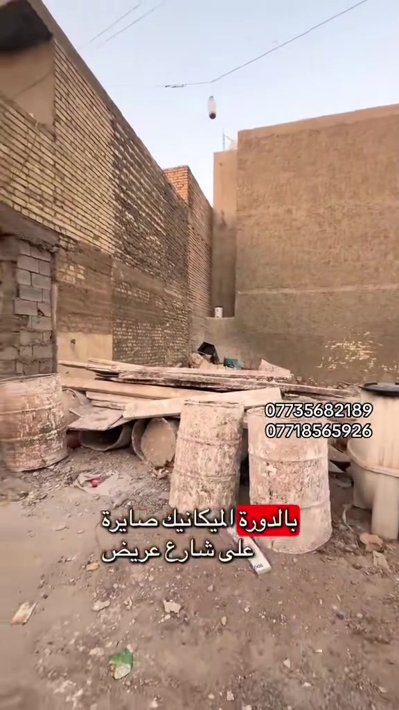 ***********احمد
***********ياسر
