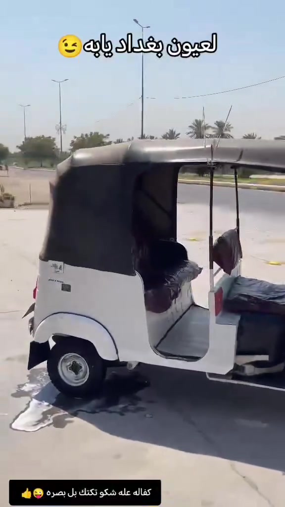 للبيع ٢٠ كفاله عامه كسر ومكينه اكسل كهربيات كله شغاله التكتك بلاد مامعمر كلشي بيه كفاله تراي زيرو ملاحضه ابيع بدون غراض التكتك مشروع وطني تحويل وين ماجان نضافه فول كبل لشارع السعر تصل *********** مكاني بابل محاويل
