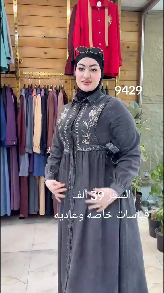 واتساب الحجز ***********

