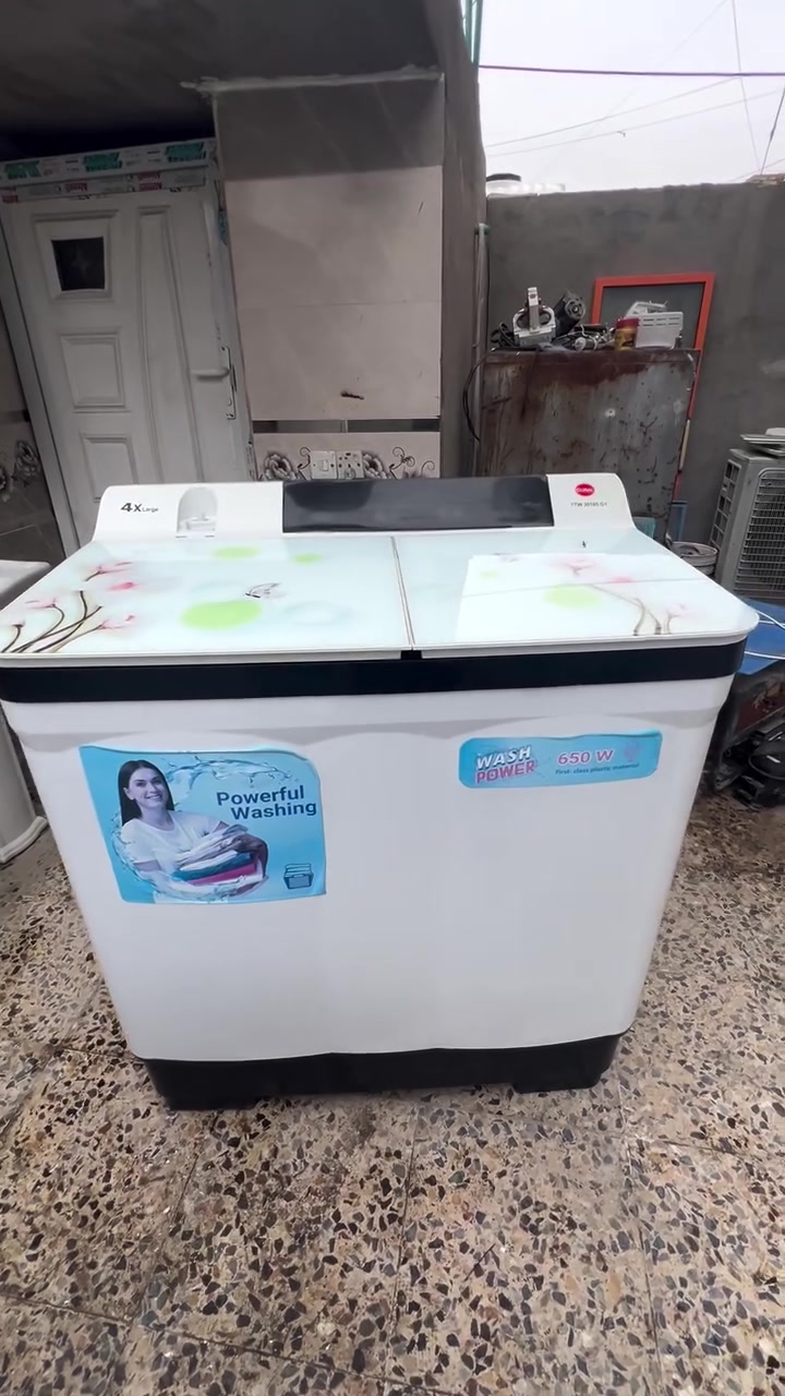 غساله • ٣٠ كيلو • تغسل بطانيه