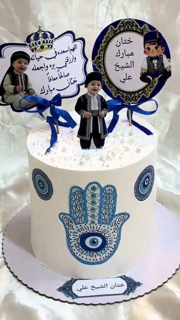 🎂✨ كيكنا يحلي كل مناسبة ويخليها أحلى 🤍
للطلب والاستفسار 📲 ***********توجد خدمه توصيل

