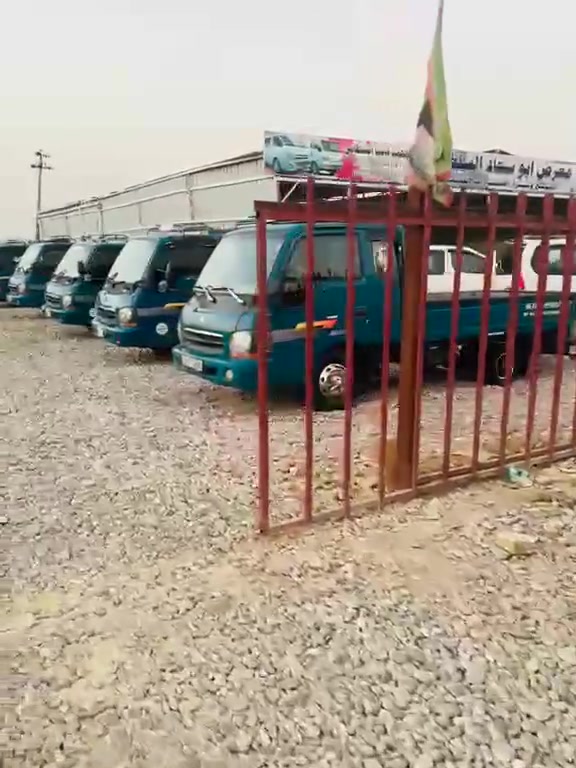 سلام عليكم يتوفر جميع أنواع الكيا بأسعار مناسبة  رقم الهاتف ***********
