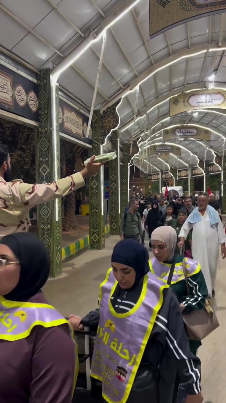 خلي اختيارك صح✔️ ويانه رحلة_ايران برا (باصاتVIP 🚌)‏‎ لزيارة علي ابن موسى الرضآ (ع)
🔴 😍 عرض خاص .. عرض خاص ..ولفتره محدودة 😍
🔺سارع بجلب الجواز الى مقر الشركة 
🔴نقل الى قم باصات VIP رجال اعمال حديثة( ب 35 الف )
🛑رحلة الى ايران  برنامج 11 يوم عرض خاص 😍 
فقط ب25  الف ❤️ بالأقساط المريح وكل شهر 25 الف )
(المجموع 275  الف فقط 😍)
🛑الحاضر( رحلة الى ايران  برنامج 11 يوم عرض خاص 😍 ( 225 الف ❤️ )
‏‎🔴بالحاضر (باصات VIP  ب 225 الف فقط  مدت الرحلة 11 يوم 🚐 😍)
🔴هدية جنطة سفر للحاضر وللقصد 🧳
‏‎🔵سارعو بالحجز مقاعد محدوده جدآ 
‏‎تاريخ الرحلة القادمة
🔴 2026/8/10
🔴2026/8/15
🔴2026/8/20

‎‏‎🔴ملاحظه / يشمل ثلاث وجبات طعام في مشهد 🍳🥗🍽️🍕🥘
‏‎ مدة الرحلة 11 يوم 
‏‎🔵 يشمل البرنامج ....
‏‎🔺السكن فنادق ممتازة 
‏‎🔺السكن ثلاثي ورباعي 
‏‎🔺النقل الداخلي و الخارج باصات VIP 
‏‎🔺 المزارات الدينية في قم ومشهد
‏‎🔺برامج سياحيه في شمال مشهد كوسنكي 
‏‎🔺الأطفال من يوم الى 2  سنوات مجاناً بدون🛑 مقعد💺 وسرير
‏‎🔺ومن 3 سنوات الى  8 سنوات  بـ100 مقعد 💺بالباص فقط 
‏‎🔰السكن ثلاثي ورباعي🛏
‏‎🔰 ومن يرغب بغرفة ثنائي اضافة 50الف 
‏‎🔰غرفة سنكل اضافة 100 ألف عراقي
 رحلة الكرم 
📍العنوان :بغداد / مدينة الصدر / تقاطع شارع الفلاح قطاع(10) / مقابل مجمع الاشقاء 
مجاور مطبعة ركن المدينة 
‏‎جميع الارقام تحتوي على واتساب📞
***********
***********
