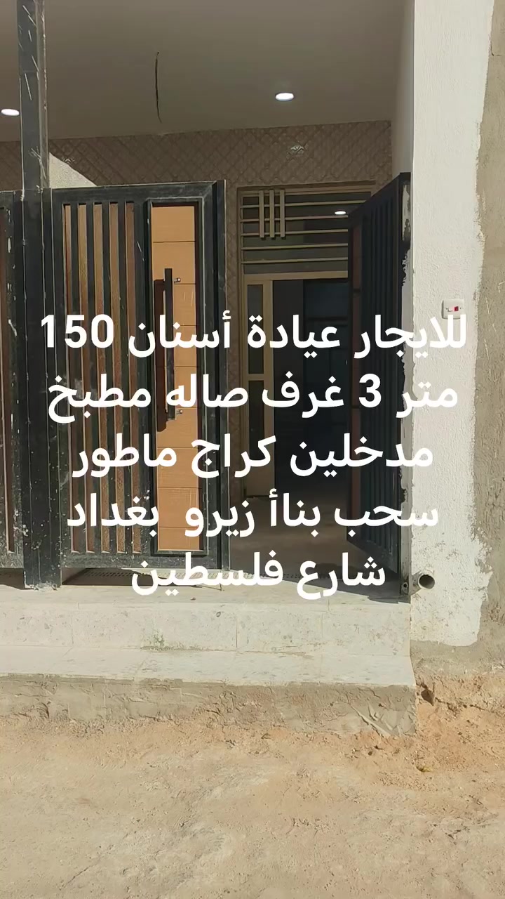 لا توجد تفاصيل
