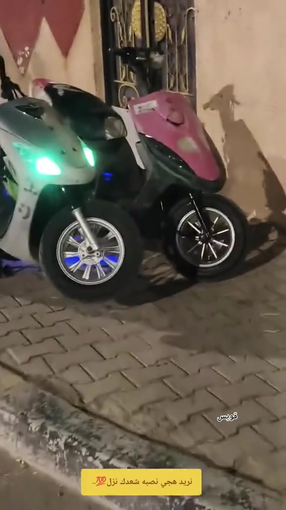 درجات ماكس للبيع كل غراضهم موجودات شراي يطبلي خاص مو شراي لا يتعبني سعر لوحده على 800 خمسين رايدهم هاذ رقم ***********,,
