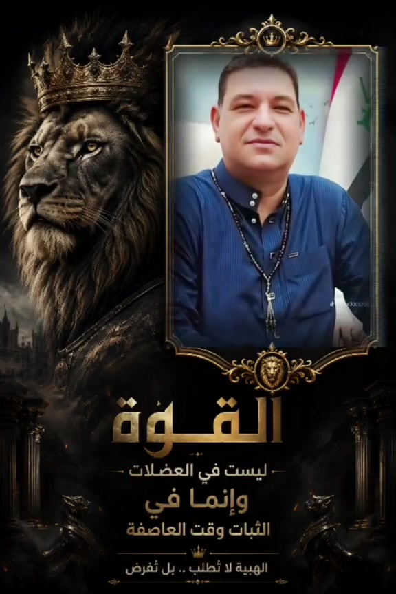 بعد اكمال( 4  باصات )  ذهبية عمرة مولد نعلن عن عمرة شهر 9 بأذن لله تعالى 10 ايام برا 3 ايام مدينة مركزيه و 7 ايام مكة المكرمة بسعر كاسح الأسعار التنافسية الفورية المغرية فقط وبس يمي بسعر لايصدق فقط نقدا 499 الف دينار ملاحظة نستلم فقط جوازات ولمدة اسبوع من  تاريخ هذا اليوم سارعوا بتسليم جوازات المقاعد محدوده جدا  اغتنم الفرصة الاستفسار 
*********** واتس حجي موفق الكنك ترنبول جارف الأسعار قالع قمم جبال الرونقي والزئبقي المذهب
