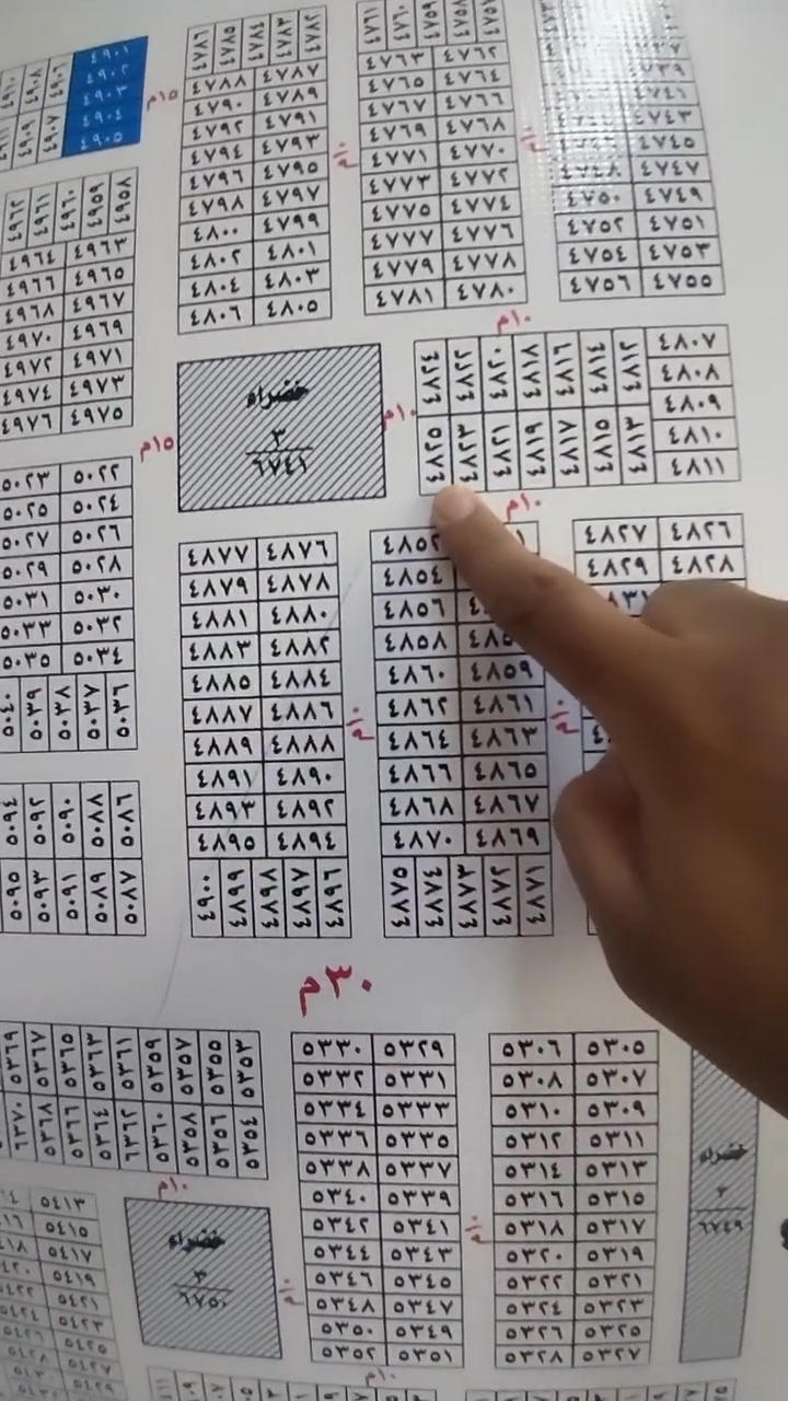 قطعه للبيع حي اليرموك ١٢٥ متر ركن عل شارعين
الوجه ٥ متر والنزال ٢٥ متر القطعه وره الساتر 
رقم القطعه ٤٨٢٥ 
السعر مناسب
الا ستفسار ***********
