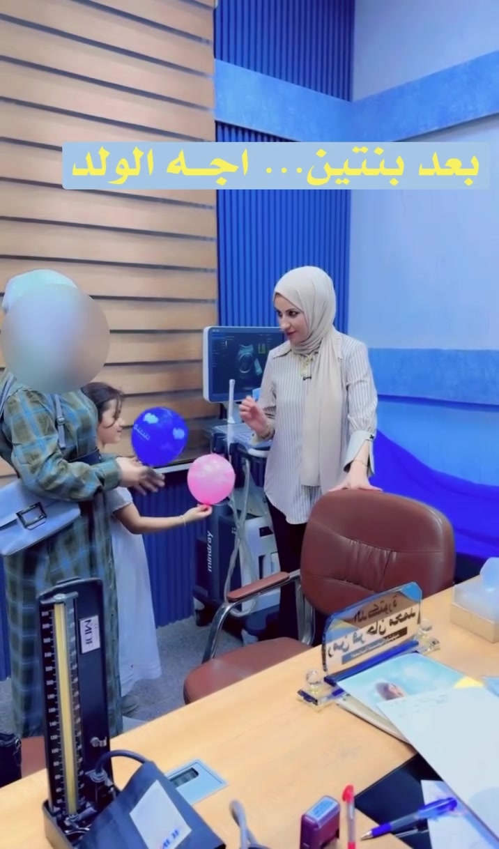 الدكتورة
زمن فرحان محمد
أخصائية النسائية والتوليد والعقم ورعاية الحوامل

للحجز والاستفسار:
📞 ***********
