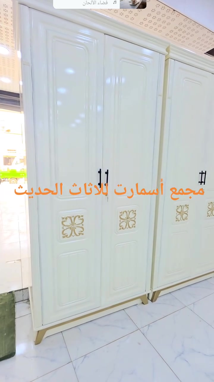 أبيض بتطعيم عسلي • ١١ قطع • توصيل مجاني