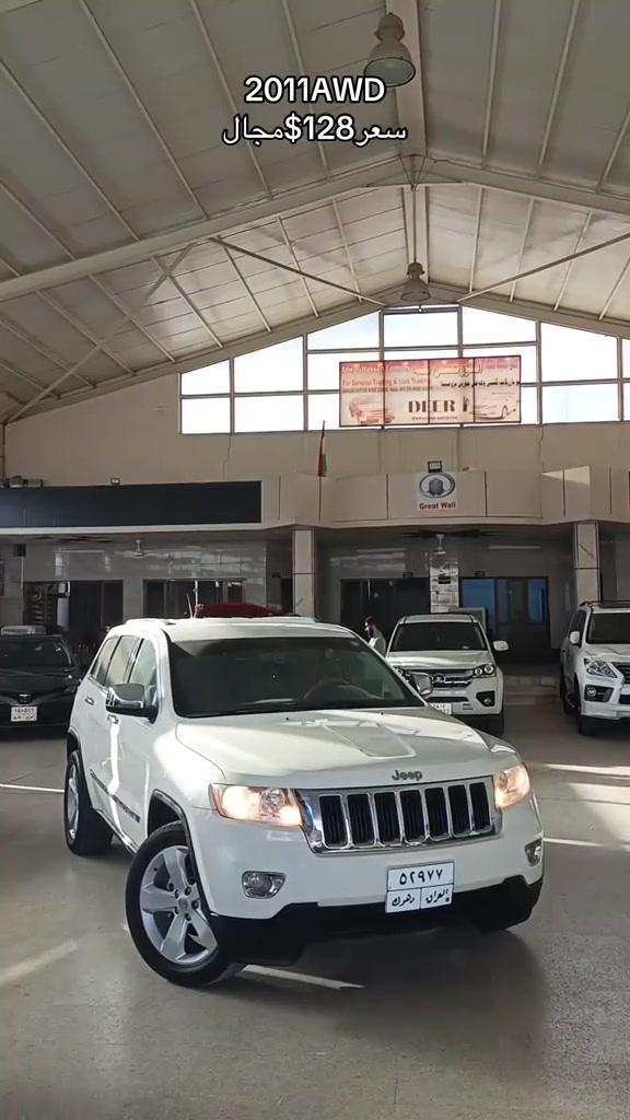 #jeep #laredo #zaxo_duhok_hewler_slemani_hawler #kurdistan #زاخو_دهوك_هولير_سليماني_ئاكري_سيمي 

نص مكتوب في الصور:
- 2011AWD سعر128$مجال