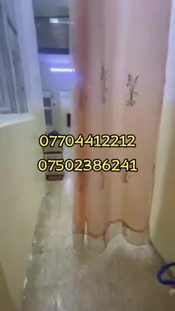 ​🏡 فرصة سكنية ممتازة للبيع في حي الجزائر 🏡 ​لكل من يبحث عن السكن الراقي والترميم الحديث بالمساحة المثالية! ​📍 الموقع: حي الجزائر 📏 المساحة: 71 متر مربع ​✨ مواصفات الدار: • ترميم حديث وجاهز للسكن فوراً. • يحتوي على 3 غرف نوم بتوزيع ممتاز. • مشتملات أرضية متكاملة. • كافة الخدمات الأرضية مجهزة بالكامل. ​💰 السعر: مناسب جداً! ​📞 للاستفسار والاتصال: يرجى التواصل على الرقم: *********** *********** ​مع تحيات: فوزي للعقار 🤝 #للبيع #نينوى #الشعب_الصيني_ماله_حل😂😂 #الموصل_دهوك_اربيل_بغداد_كركوك #عقارات 

نص مكتوب في الصور:
- *********** ***********