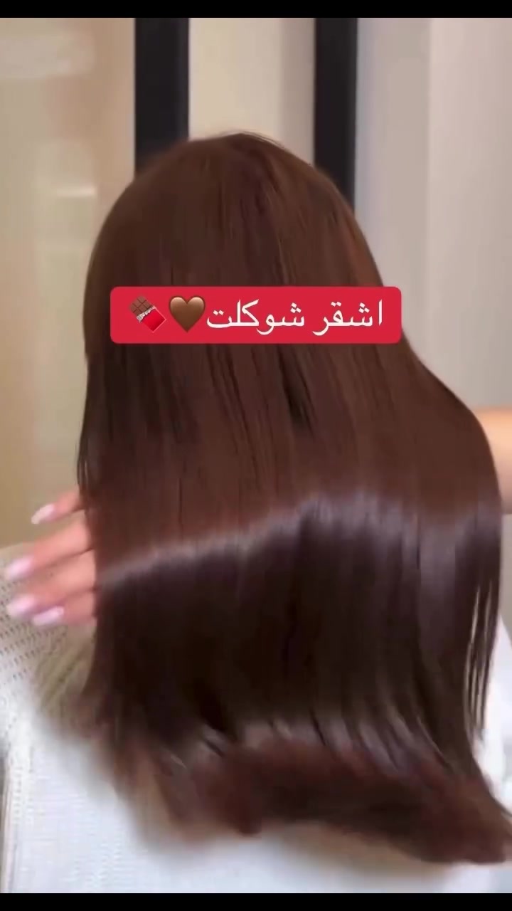 صالون • تجميل • خدمات