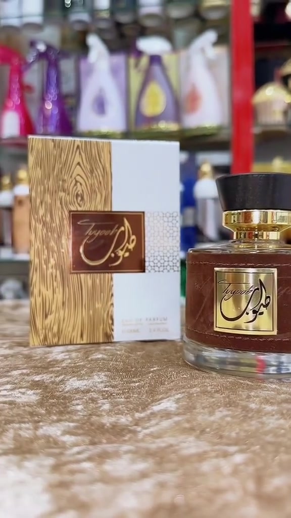 طيوب • ١٠٠مل • للجنسين