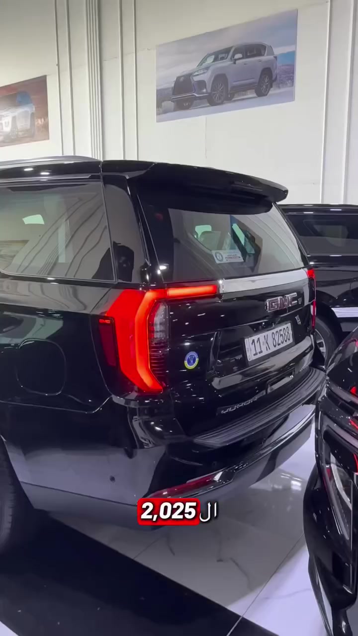 ♦️♦️شركة الخليج لتجارة السيارات ♦️♦️

🔥 GMC اليفيشن 2025 🔥
🖤 أسود — فخامة وحضور
🗒️ ماشي 30 ألف كم
🇮🇶 السيارة رقم بغداد
🛡️ ضمان شركة المنصور
✨ كفالة عامة

📞 ***********
🏢 شركة الخليج لتجارة السيارات

🔥 عرض مميز… لا تفوّت الفرصة!
