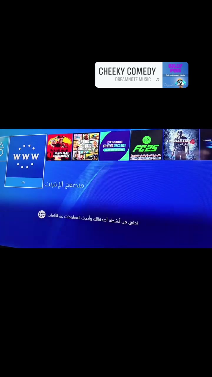 تهكير بلي فور و تنزيل العاب 
تهكير بلي ثري و تنزيل العاب
تنزيل العاب بلي تو 
للتواصل الاتصال عل رقم ***********
