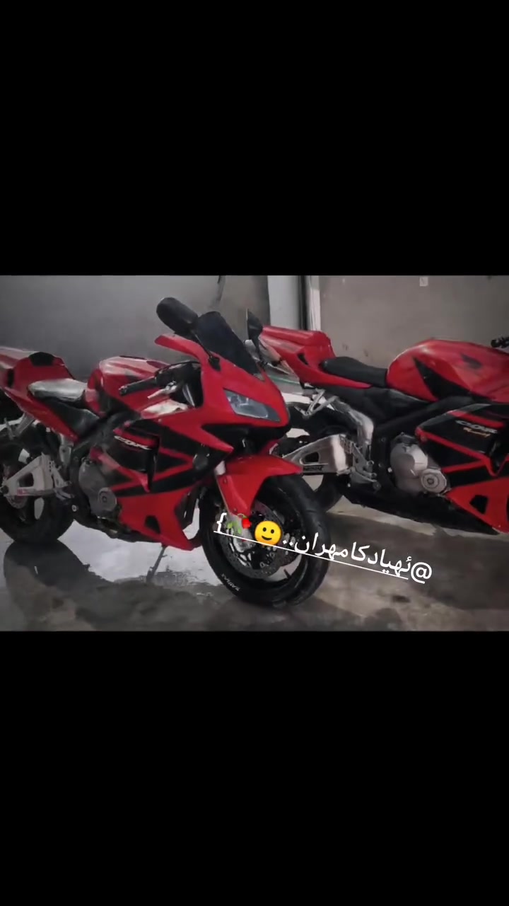 ماكان • واراقه • خانه قين