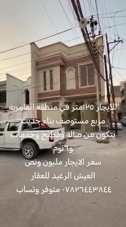 لا توجد تفاصيل
