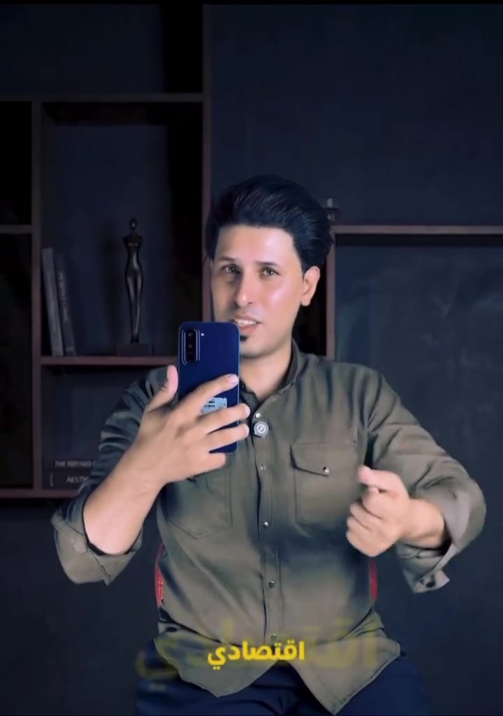 Infinix HOT 70!” 
بوابه للفخامة والاناقه  -
موصفاته : 
✅بشاشة 6.78 إنش بتردد 120Hz، حتى التنقل بين التطبيقات والفيديوهات يكون أكثر سلاسة.

✅وبالأداء، عندك معالج MediaTek Helio G100 Ultimate بدقة تصنيع 6 نانومتر، مع رام يوصل إلى 8GB وتخزين يصل إلى 256GB.

🔥أما الكاميرا الرئيسية فـ 50 ميگابيكسل، والأمامية 8 ميگابيكسل، ويدعم تصوير الفيديو بدقة تصل إلى 2K.

والأقوى؟ 🔥
✅بطارية 6000mAh مع شحن سريع 45W، ويدعم أيضاً الشحن العكسي.

✅ويشتغل بنظام Android 16 مع XOS 16، ومعه حماية IP65 ضد الغبار ورذاذ الماء.

السعـــــــــــــر 375 الف 

🟡 #مركز_سما فون للموبايل 🟡

اشتركو بقناتنا على التيليجرام
‏https://t.me/+6Al3ajlkNlA2NWMy
—————
اشتركو بقناتنا على الواتساب 
‏متابعة قناة مركز سما فون للموبايل  على واتساب: https://whatsapp.com/channel/0029VaQQZKH4IBhFJoRuve0P
——————
اشتركو بقناتنا على التو توك 
‏https://www.tiktok.com/@j_moon313?_t
يوجد لدينا قصد على بطاقه الماستر 
- مصرّف الرافدين 
- مصرف الرشيد 
- مصرف الأهلي العراقي 
يوجد لدينا #خدمة_توصيل مجاني الى كل انحاء العراق 🚛
..................
موقع المركز : ذي قار - قضاء الرفاعي- شارع الخطاطين- مقابل ترند الرفاعي - مجاور منفذ ابو صلاح الركابي 🚗
للأستفسار على الأرقم التاليه .. 👇👇
.
*********** 📱 قسم المبيعات
قسم الصيانه ⚔️🛠️📱***********
