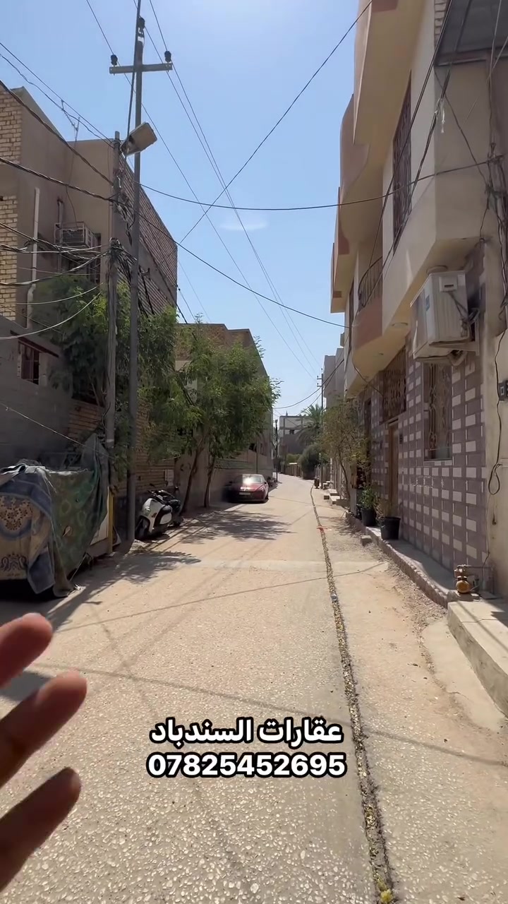 السلام عليكم 

بيت 60 متر طابقين بناء جديد سند 25 طابو زراعي 
العنوان : شارع احمد الوائلي - فرع الحداد - فرع الحاج علي مصلح موقع مميز يبعد عن الامام 1 كيلومتر يصلح حسينية او سكن 
للاستفسار ***********
