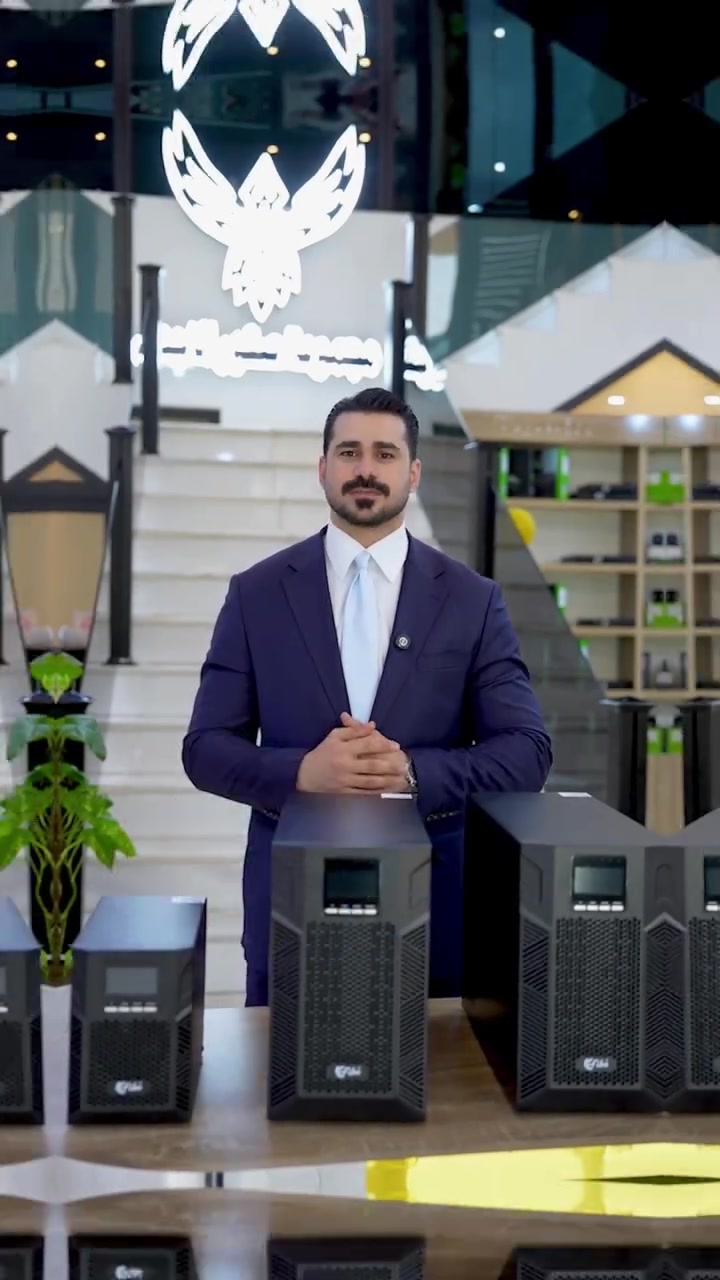 إذا أجهز شركات ومكاتب هذا المنتج لازم يكون بمخزنك 📦⚡️
لأن أكبر خسارة مو من انطفاء الكهرباء أكبر خسارة من ينطفي جهاز زبونك فجأة 🛑

مع FIBO Online UPS توفر لزبونك حماية أعلى واستمرارية أفضل لأجهزته الحساسة
🔋 متوفر بسعات 1KVA و2KVA و3KVA
⚡️ زمن تحويل صفري حتى تبقى الأجهزة شغالة بدون انقطاع
🛡️ حماية من ارتفاع وانخفاض الفولتية
🔔 إنذارات ذكية للحمل الزائد وضعف البطارية
💻 مناسب للسيرفرات والأجهزة الطبية والمكاتب والشركات

اختار منتج يحمي شغل زبونك ويحافظ على سمعة تجارتك ويخلي ثقة الزبون بيك أكبر 🤝

فايبو العراق حلول تحمي مشروعك وتدعم نجاح تجارتك 💙

للحجز والاستفسار يرجى مراسلة الصفحة 📱او الاتصال على ***********

العنوان 📍 (بغداد - الكرادة – شارع 62 )

#مجموعة_الأجدل
