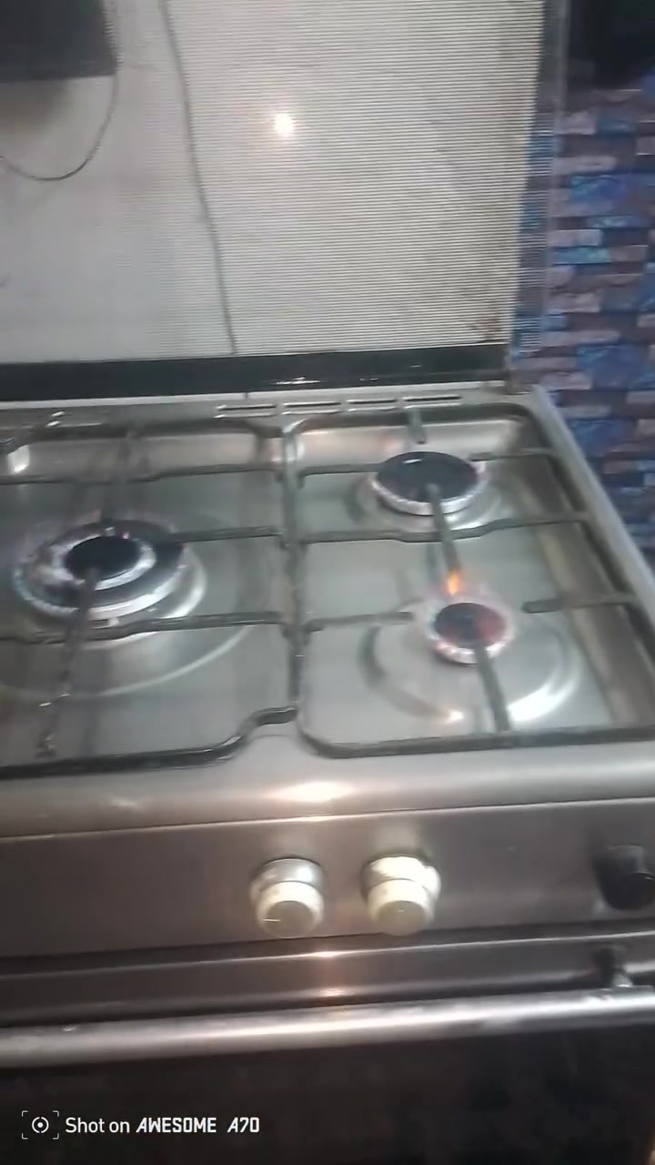 طباخ • حسينيه راشديه • توصيل