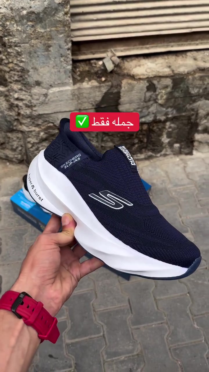 جمله • ١٥ قطعة • ٣ ألوان