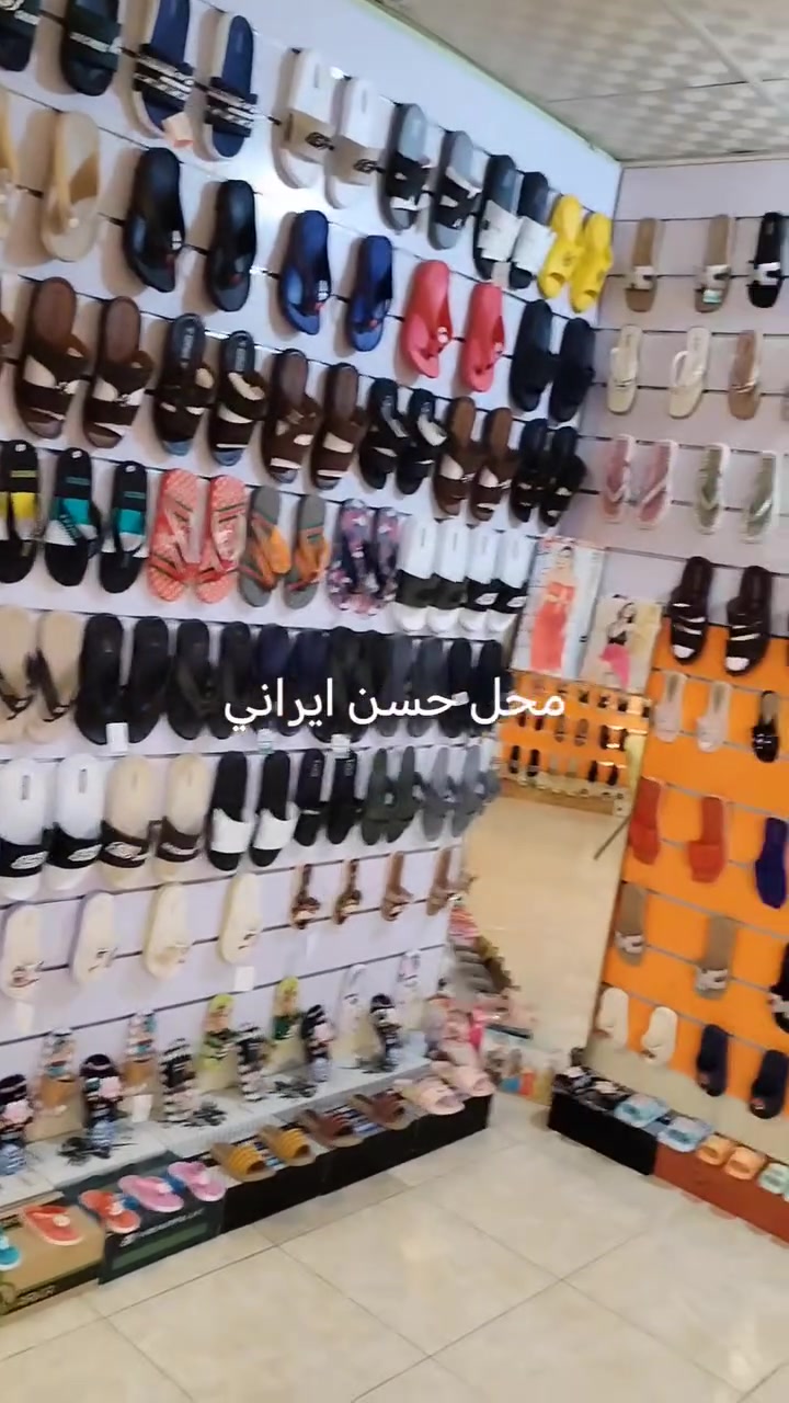 كل ماهوة جديد تجدونه لدينا العنوان خانقين قرب مركز شرطه محل حسن ايراني 
***********
توصيل داخل خانقين
