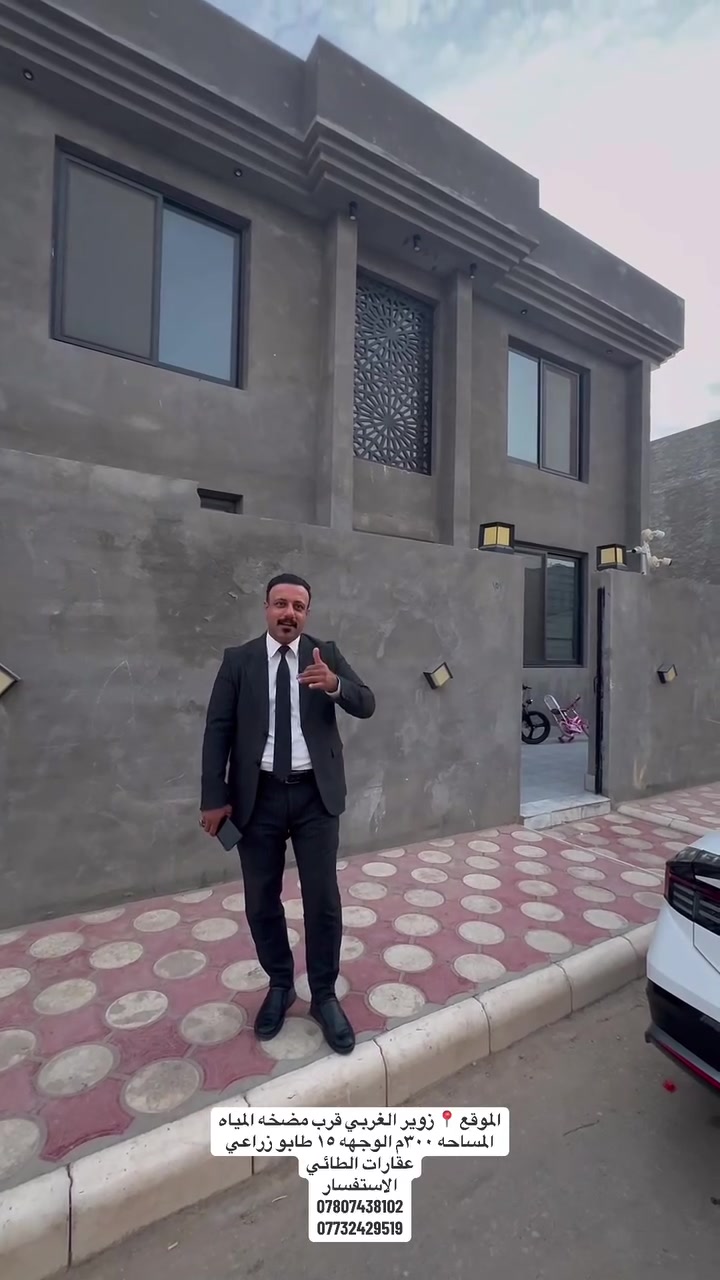 لا توجد تفاصيل
