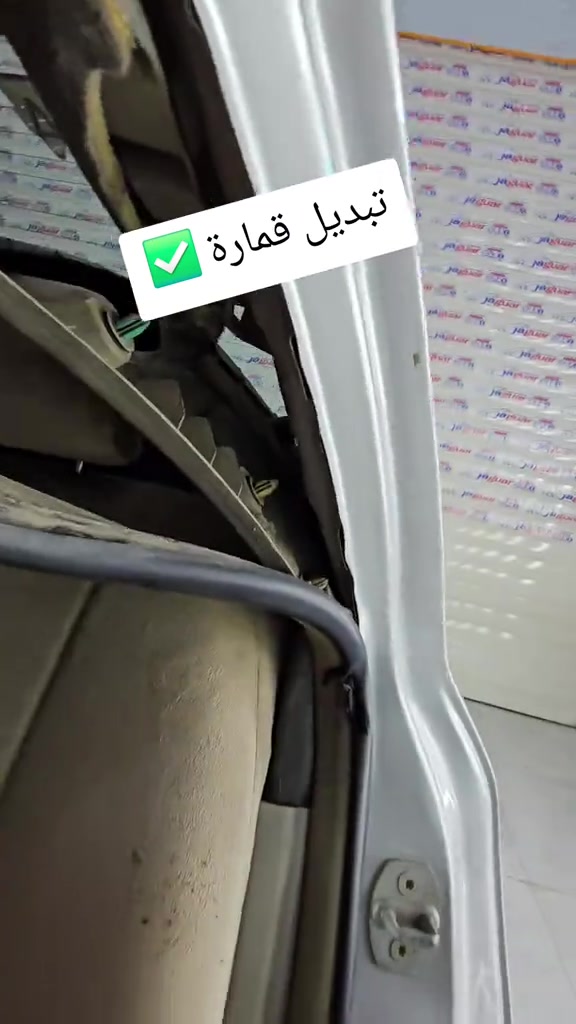 #سونار_الجاف_كارس  خدامات فحص شامل وعام للسيارات في خانقين أكثر من 10 مراحل فحص بكل أجزاء السيارة الهيكلية و الميكانيكة و الكهربائية مكان المركز : محافظة ديالى / قضاء خانقين / تولة فروش ( مجمع الحاج حازم شكرجي ) أقرب نقطة دالة : مقابل مجموعة شركات الحاج حازم شكرجي للأستفسار : *********** حجي دانا *********** محمد الجاف *********** حيدر الجاف #فحص_سيارات #فحص_شامل #معارض #سونار_الجاف_كارس 
