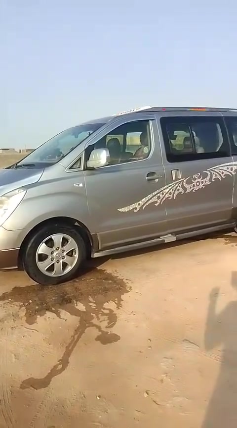ستاركس • ٢٠١١ • تحويل ثاني يوم