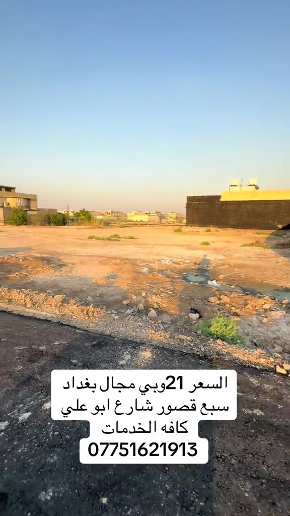 #*********** #مكتبة_التساهل #الشعب_الصيني_ماله_حل😂😂 #مواقع_مفيدة 
