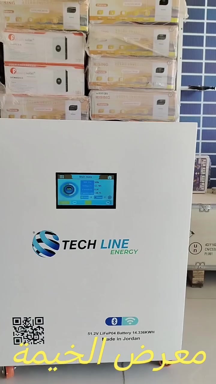 🔋 وصول بطارية TECHLINE H 🔋
السلام عليكم ورحمة الله وبركاته 🌹
نعلن عن وصول بطاريةTECHLINE H h الأردنية 🇯🇴
⚡ المواصفات:
🔋 خلايا REPT – Grade A غير مجددة
🧠 BMS PACE
🔄 8000 دورة شحن
🛡️ حماية IP30
🇩🇪 بمواصفات ألمانية
🏆 ضمان 5 سنوات
🔥 ضمان استبدال حقيقي
💰 أسعار خاصة للجملة 📦 متوفر للمكاتب والمُنصّبين بأسعار منافسة.
💯 جودة مضمونة وخلايا أصلية وأداء يعتمد عليه في منظومات الطاقة الشمسية.
معرض الخيمة — الجودة التي تستحقها منظومتك ☀️🔋***********
