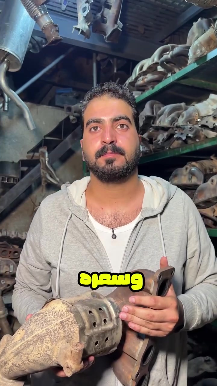 صالنصات النجوم • الشيخ عمر • الشارع الثاني