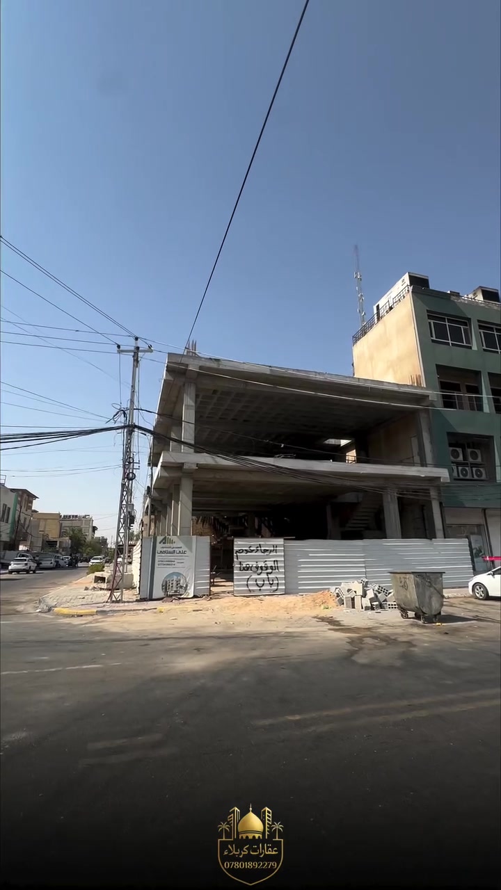 بناية للايجار الطابق الاول مساحة 200 متر موقع ممتاز 

حي الحسين فرع مطعم ست الشام مجاور ازبري 

للأستفسار ***********
