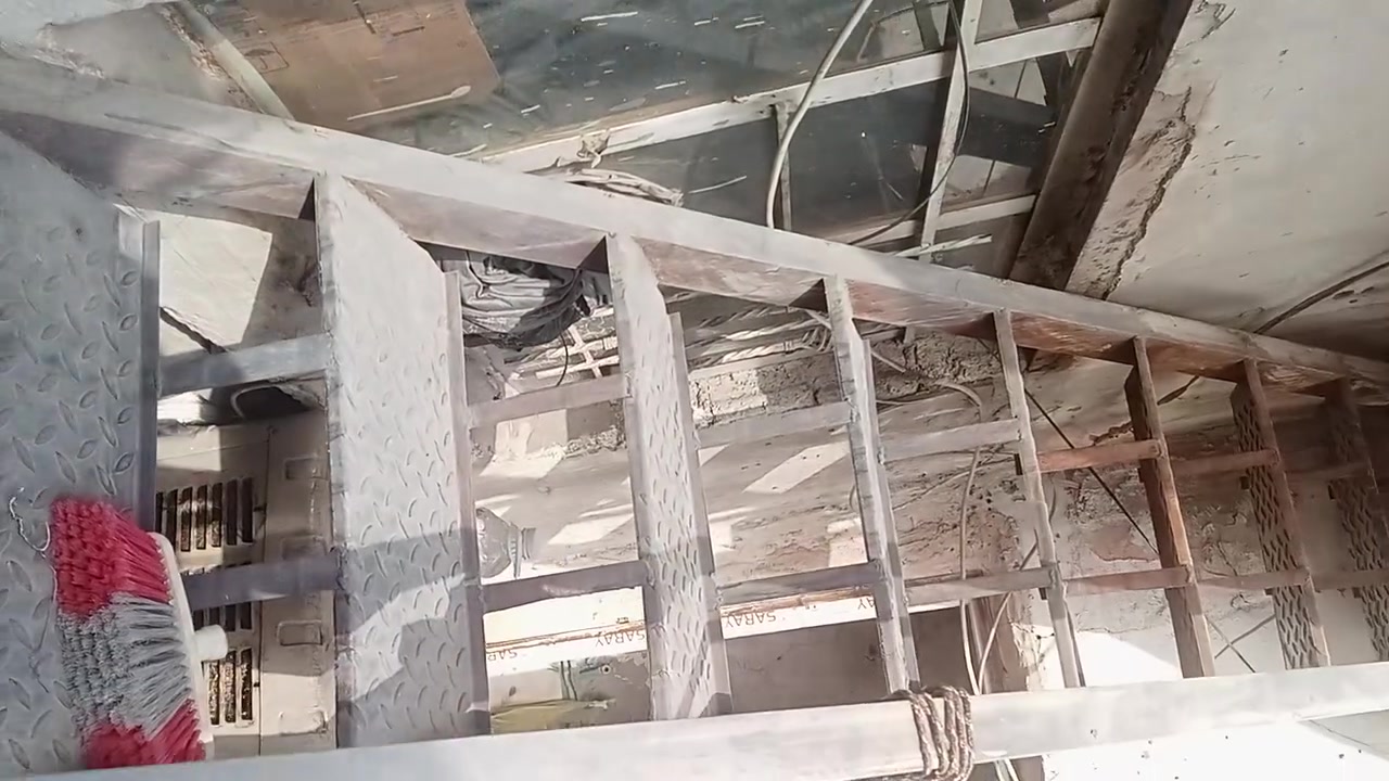 درج حديد • بغداد الشعب