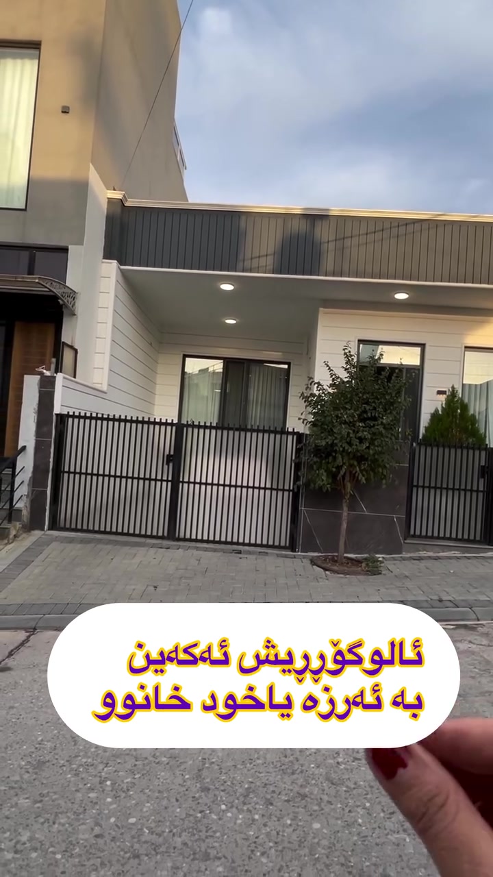 عقار • للبيع • بدون تفاصيل
