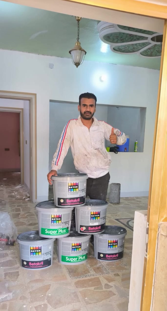 بتك جودة استثنائية

#اصباغ_بتك العالمية عالية الجودة 🇩🇪

نمنحك ضمانات ممتازة لمشاريعك المختلفة مع طلاء يدوم 
طويلاً… 🏠🏠
بمواصفات معتمدة عالمياً 👍🏻
نحن نوفر لكم افضل المنتجات العالمية 🫡
بتكنولوجيا وخبرة المانية🇩🇪 احترافية
__________________

العنوان : خانقين / شارع البريد 
للأستفسار التواصل مع الصفحة 📮
أو ألاتصال على الارقام التالية ☎️

الهاتف / *********** 
            ***********

________________

كادر العمل / 
كادر اسطة نزار صباغ
للتواصل معه اتصل على الرقم / ***********
