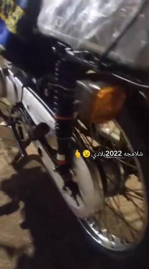 سلام عليكم شباب دراجه نامه شلامجه اوراق اصولي موديل 2022 بلادي كله دراجه فول نعومه وفصله ومشي دراجه مكينه ما مفتوحه بلاديه  نضيفه وحلوه كهربائيات كله شغاله 725وبيه مجال الشراي ***********الخاص مفتوح مكاني كربلاء الاسكان العسكري

