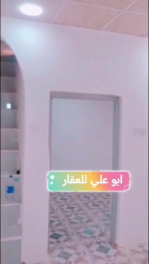 نص بيت • غرفتين • ٦٠م