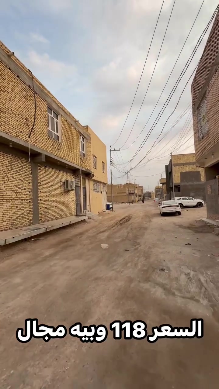 طابو صرف • الموحية • ١٠٠م ركن