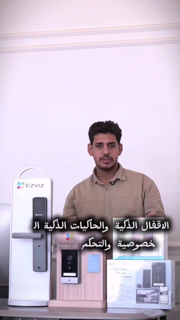 📍 مكتب الغدير للانظمة الذكية وحلول الطاقه الشمسية
 النجف الاشرف_ مدخل المحافظة_ قرب محطة الريبال 
  _***********
_  *********** واتساب

#شركة_الغدير_للانظمة_الذكيه
#شركة_الغدير
#smart_home 
#ai
