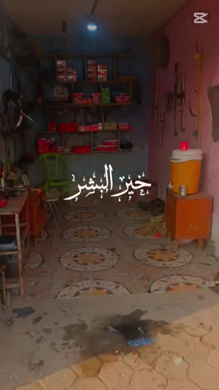 شارع ٣٠م • مقابل ماركت حكيم