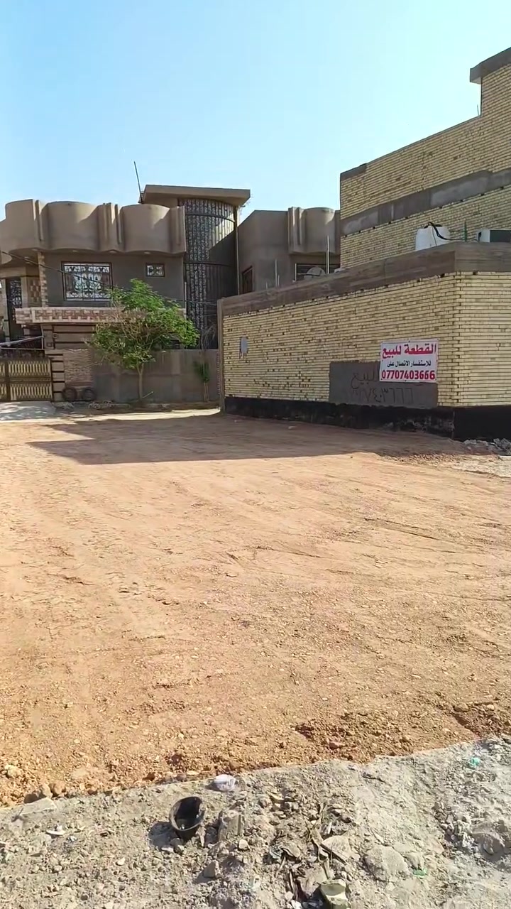 السلام عليكم
للبيع قطعة أرض تجارية وركن المساحة 240م كربلاء شارع ابوطالب موقع ممتاز تصلح بناية تجارية اوسكنية او حسينية للزوار 
للأستفسار ***********
