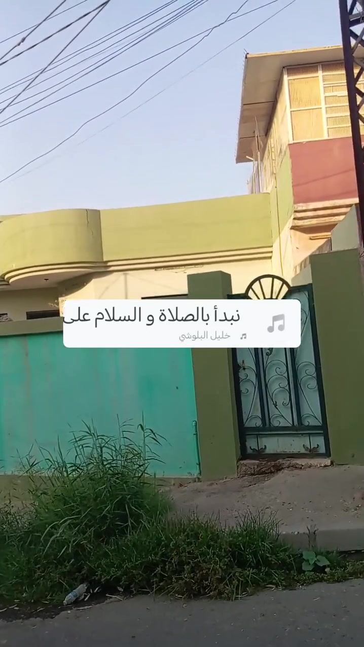 🔥 للبيع بسعر مميز جدًا جدًا 🔥🔥
🏡 دار سكنية للبيع في حي البكر

📍 موقع مميز في حي البكر

📐 المساحة: 300 م²

📏 الواجهة: 12 متر

🏠 طابق واحد

🗓️ بناء سنة 2012

✨ حالة الدار مميزة جدًا

🔹 تتكون من:

• غرفتي نوم 🛏️

• هول

• استقبال

• مطبخ

• حمامات داخلية وخارجية

💰 سعر المتر فقط 666 ألف!

🔥🔥 سعر مناسب جدًا جدًا مقارنةً بالموقع والمساحة 🔥🔥

💵 السعر الإجمالي: 200 مليون دينار

⚡ فرصة ممتازة للجادين، والسعر مميز جدًا!

📞 للاستفسار:🛣️ 

*********** يوجد واتساب📱📱📱📱 

*********** ☎️☎️☎️☎️📱 

اهلا وسهلا بالجميع 

مستعدين لاستقبال جميع العروض والطلابات 

يوجد عدة عروض مناسبة 🌹🌹🌹 

مستعدين للبحث عن ماتحتاج وعرض عقارك بأسرع وقت ممكن 🏡🏡🤝🤝🏡🏡❤️

