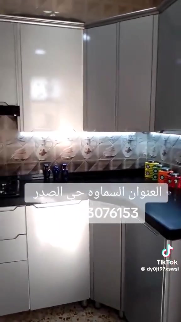 السلام عليكم 
كاونتر للبيع
الداخل المنيوم والباب خشب
خمس أمتار وملحق عامودي
مع طباخ+فرن+ساحبه+اوبن
السعر خاص اليحب يتواصل
في هذا الرقم بي واتساب
***********
ما عليكم بالرقم داخل المقطع
