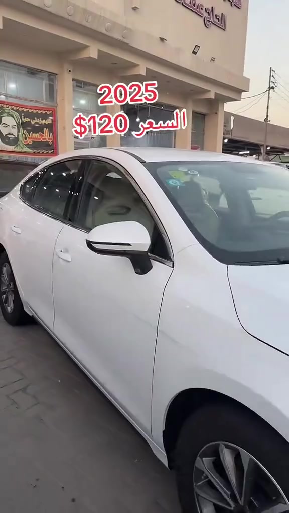 رقم بغداد تحويل داخل البصرة
هاتف ***********
