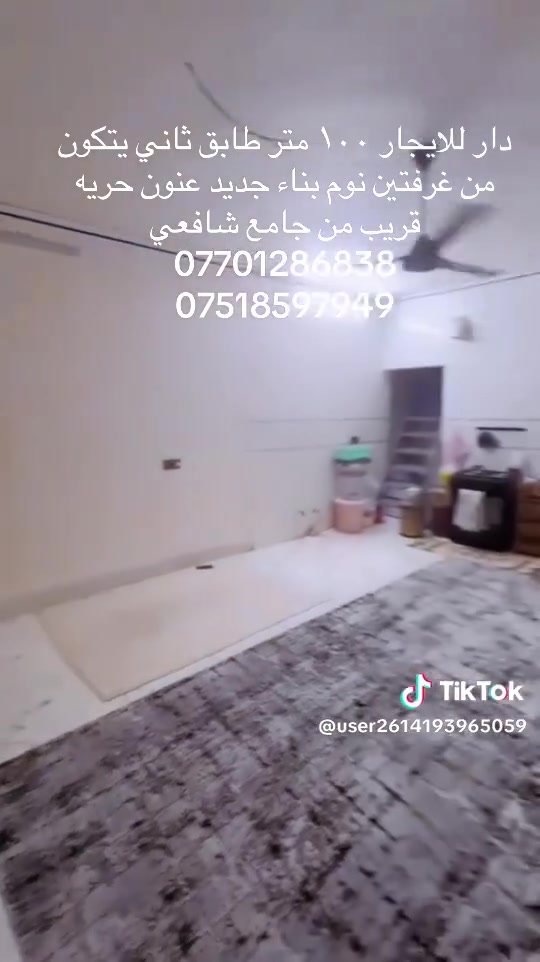 لا توجد تفاصيل
