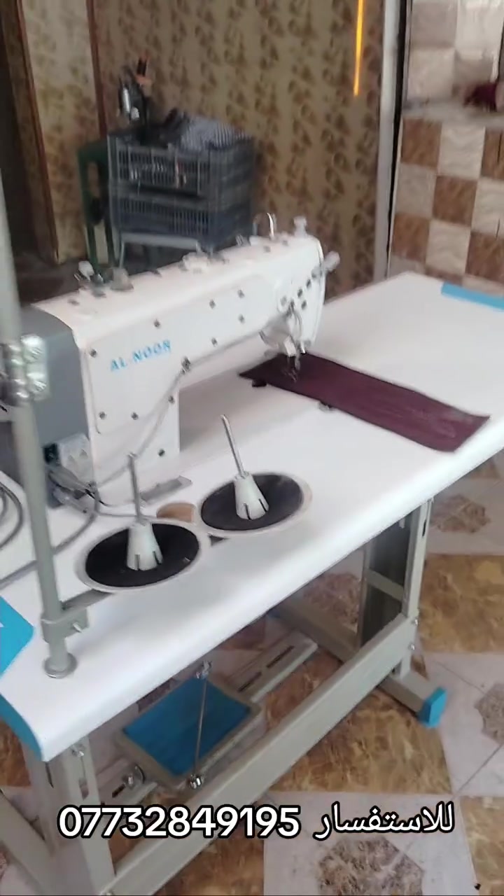 🧵 متوفر ماكينة خياطة للچوادر

📍 العنوان: سوق القيارة، مقابل مكاتب الموبايلات
📞 للاستفسار والطلب: ***********
