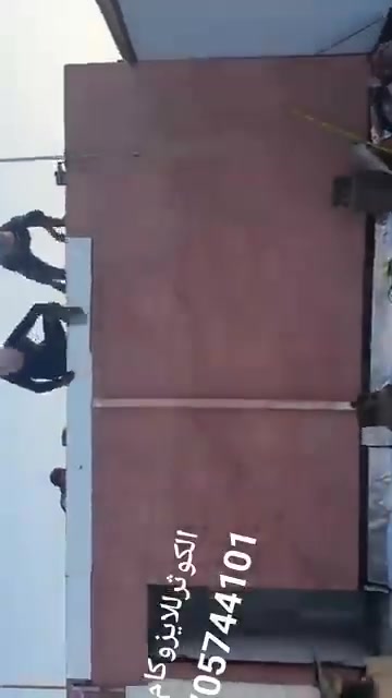 الکوثرللایزوگام 
***********
***********
