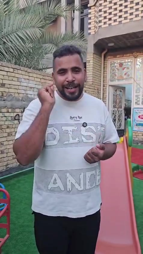 بسم الله الرحمن الرحيم

((على بركة الله نبدأ رحلتنا الجديدة))

​تنويه هام لأولياء الأمور الكرام 🌸

​يسر إدارة [روضة حلم الطفوله ] أن ترحب بكم وبأطفالنا الأحبة مع بداية العام الدراسي الجديد، ونود إعلامكم بأن ....
يوم الأحد المصادف 13 / 9 هو أول أيام الدوام الرسمي في الروضة.
في تمام الساعة : 8:00 صباحاً الى 12 ].

​نتمنى لأطفالنا الصغار عاماً دراسياً مليئاً بالفرح، التعلم، والذكريات الجميلة! ✨ موقعنا حي المعلمين / الفرع مقابل البازنخانه ..
***********   الاداره 
***********
